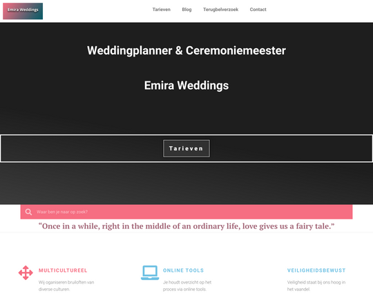 Emira Weddings Logo