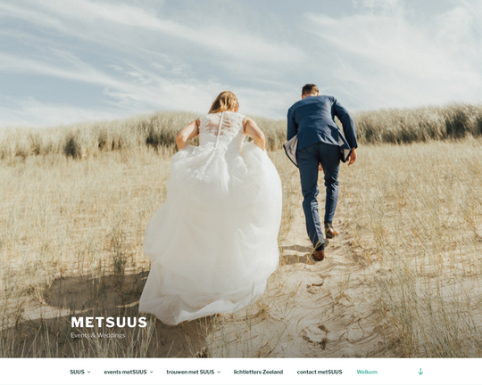 metSUUS Logo